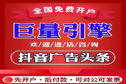 百度SEM在本地化营销中的运用案例